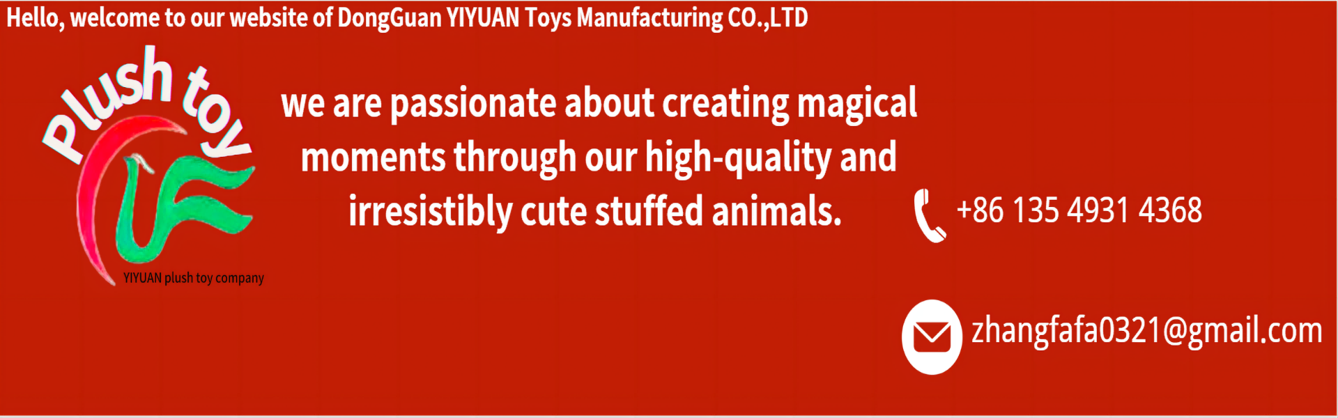 豪華なおもちゃ、高品質のプロのR&dチーム,yiyuan plush toy company